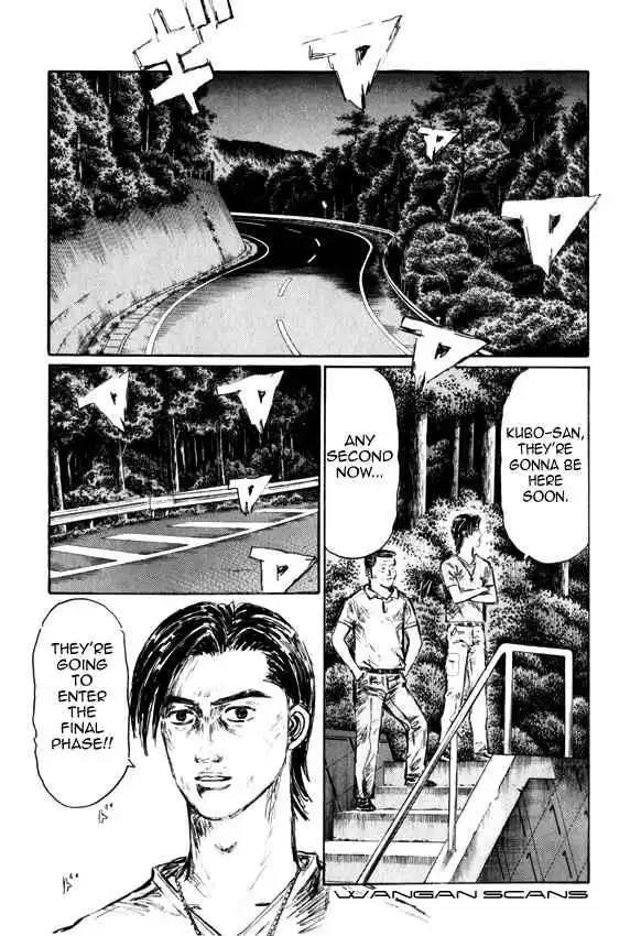 Initial D Chapter 511 11